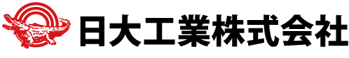 日大工業株式ロゴ